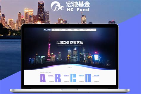 上海 的网站 建设